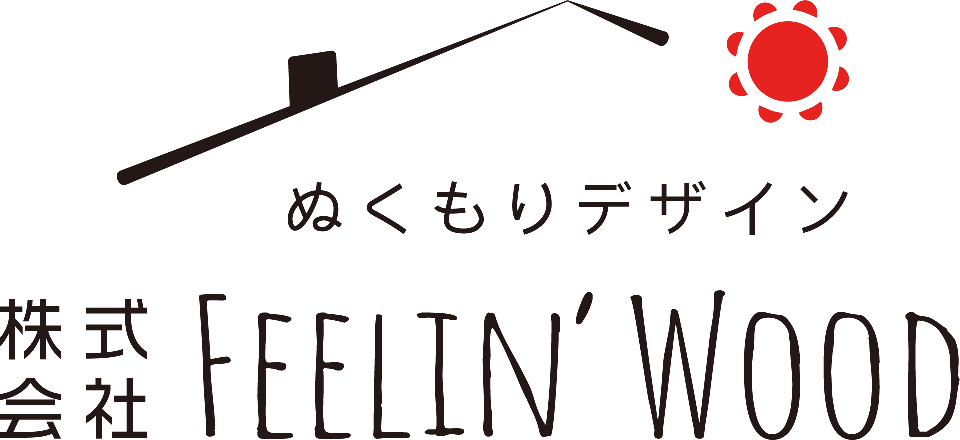 冷暖ガラスシールド。窓ガラスの遮熱対策で25~30%の節電